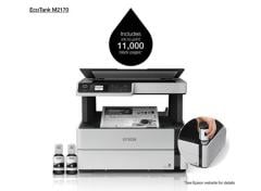 Epson Ecotank M2170 Fotokopi Tarayıcı Wifi Mürekkep Tanklı Mono Yazıcı