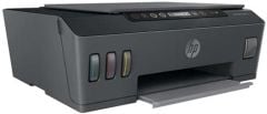 HP Smart Tank 515 Wireless All-in-One Yazıcı, 1TJ09A  ORJİNAL MÜREKKEPLİ