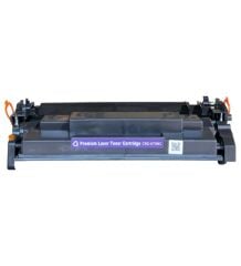 Canon crg070 Chipli Muadil Toner 3k
