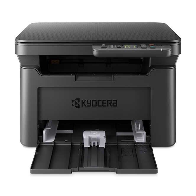 Kyocera MA2000 Tarayıcı + Fotokopi Çok Fonksiyonlu Lazer Yazıcı