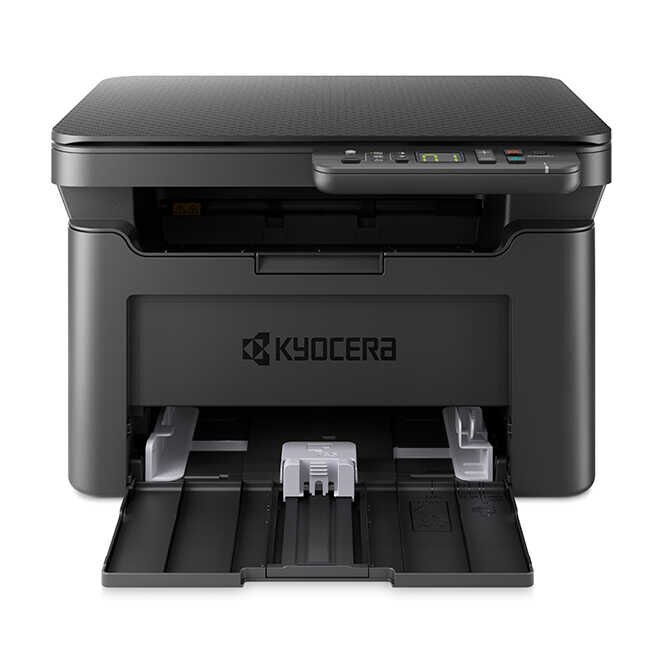 Kyocera MA2000 Tarayıcı + Fotokopi Çok Fonksiyonlu Lazer Yazıcı