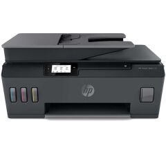 HP Smart 530 4SB24A Wi-Fi + Tarayıcı + Fotokopi Renkli Çok Fonksiyonlu Tanklı Mürekkep Püskürtmeli Yazıcı - Orjinal Mürekkepli