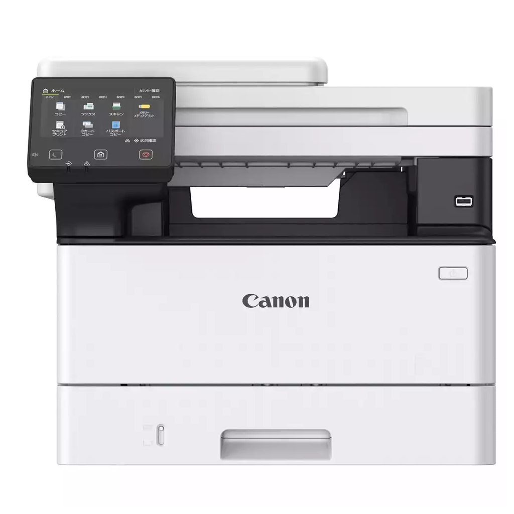 Canon i-Sensys MF463DW II Wi-Fi + Tarayıcı + Fotokopi Mono Çok Fonksiyonlu Lazer Yazıcı