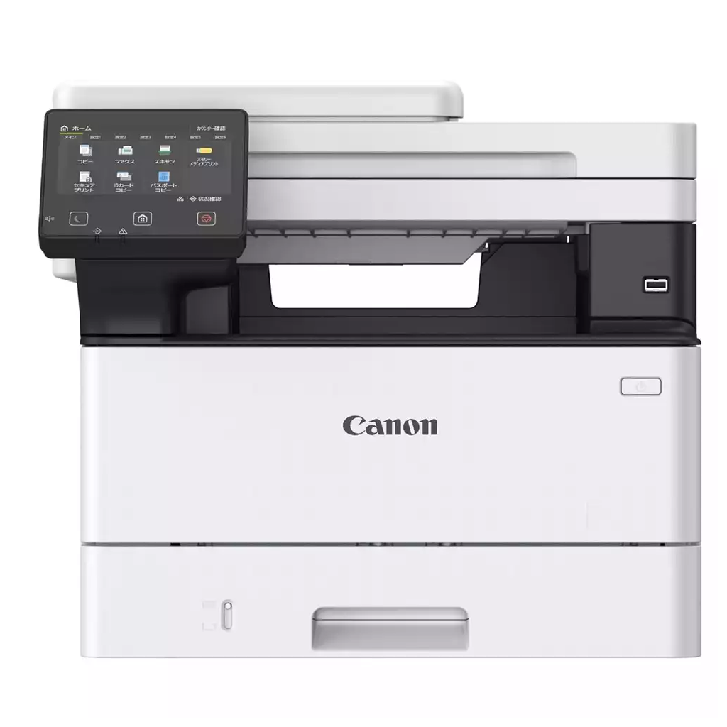 Canon i-Sensys MF463DW II Wi-Fi + Tarayıcı + Fotokopi Mono Çok Fonksiyonlu Lazer Yazıcı