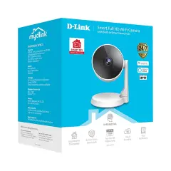 D-Link DCS-8330LH-KIT Güvenlik Kamerası